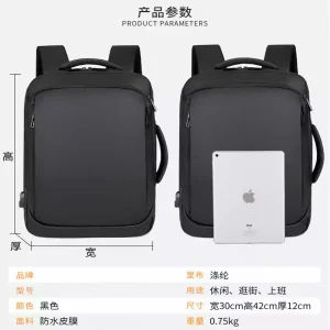 مشخصات کوله پشتی لپ تاپ B-BAG مدل B5690