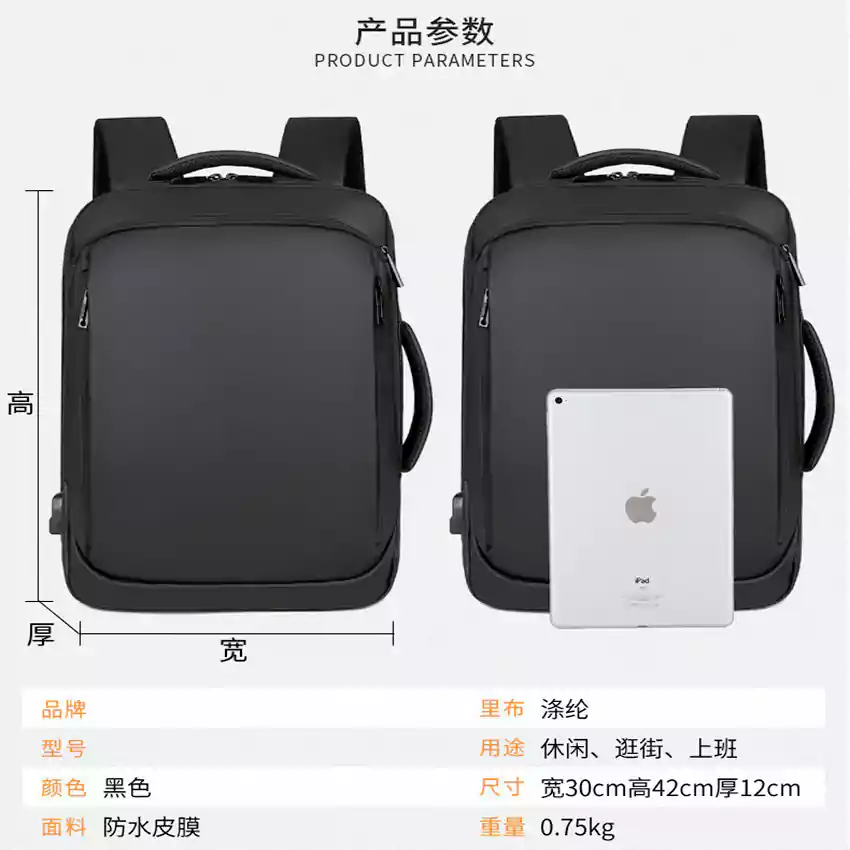 مشخصات کوله پشتی لپ تاپ B-BAG مدل B5690