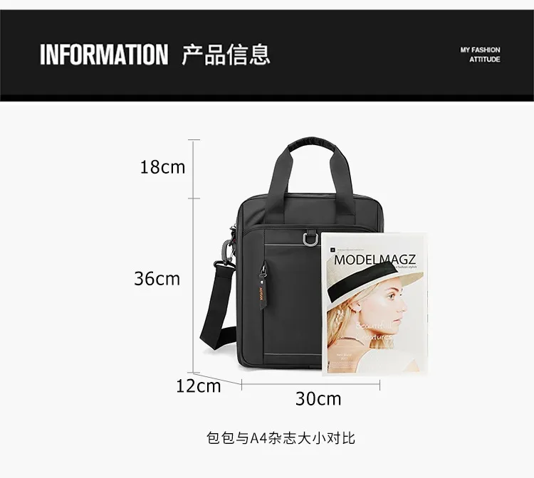 کیف دوشی AOTIAN مدل AN4550