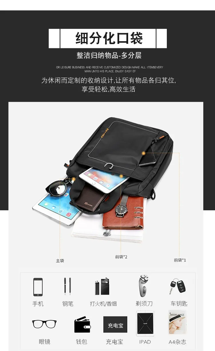 کیف دوشی AOTIAN مدل AN4550