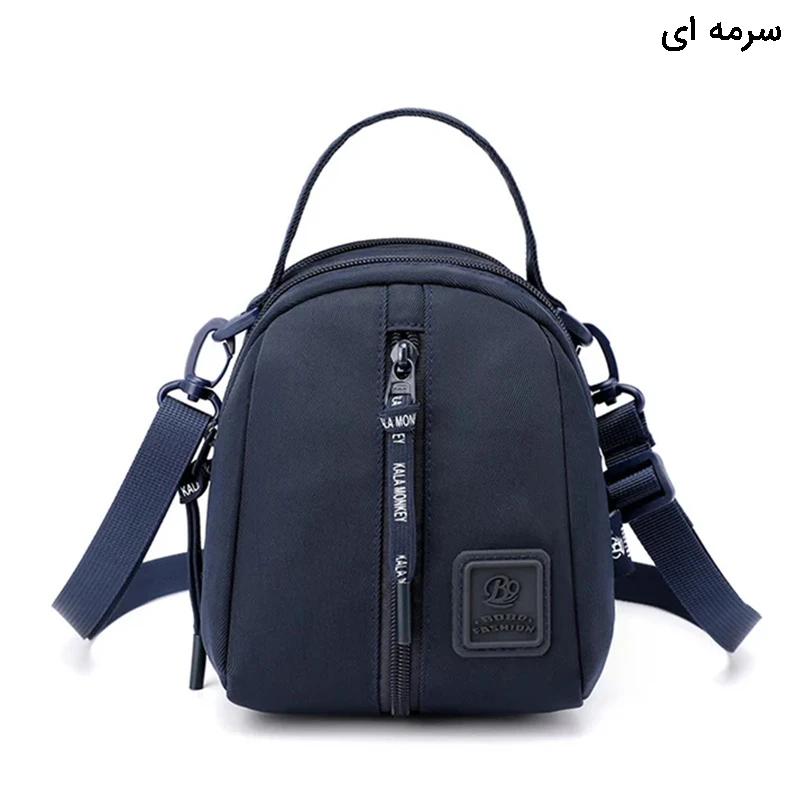 کیف دوشی BOBO مدل BO7606-8