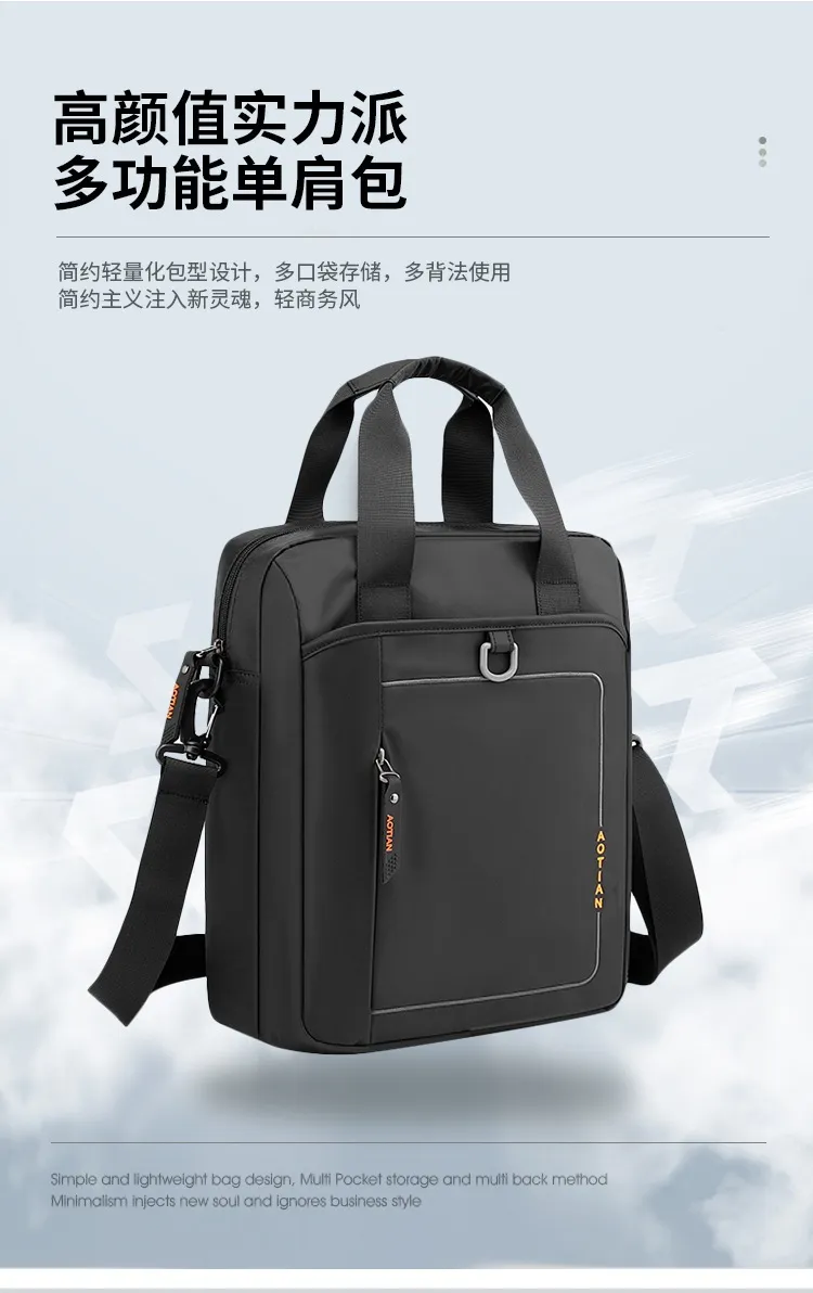 کیف دوشی AOTIAN مدل AN4550