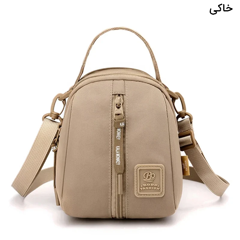 کیف دوشی BOBO مدل BO7606-8