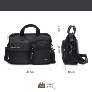 مشخصات کیف دوشی Volunteer مدل VR1801-13