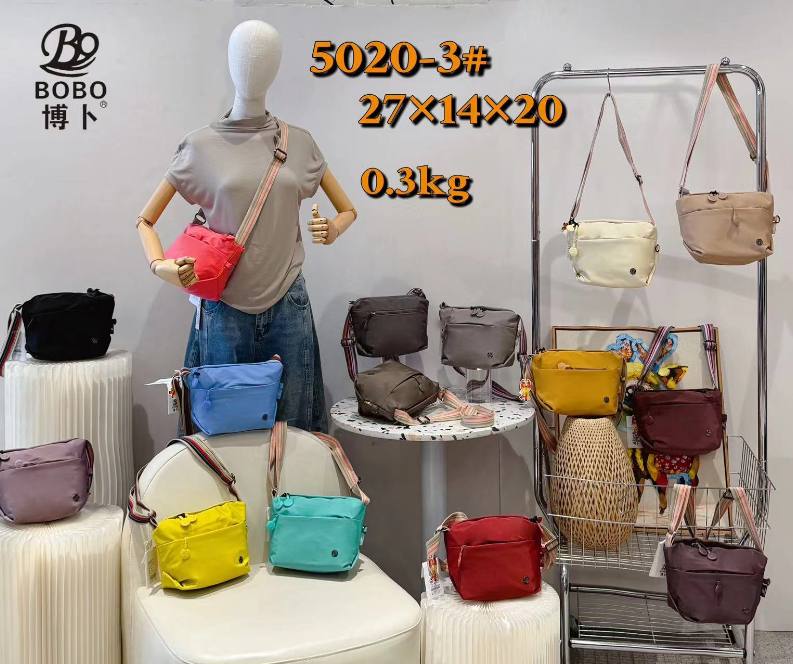 کیف دوشی BOBO مدل BO5020-3