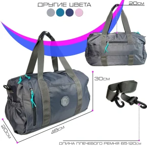 جیب ساک مسافرتی BOBO مدل BO00131