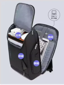 جیب کوله پشتی لپ تاپ CoolBell مدل 8268