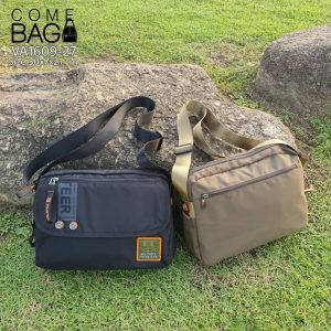 حمل کیف دوشی Volunteer مدل VR1609-27