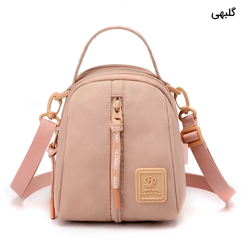 کیف دوشی BOBO مدل BO7606-8