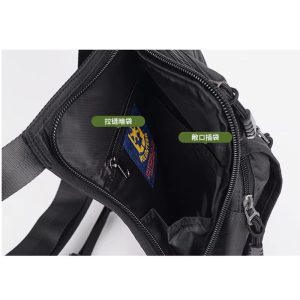 جیب کیف کمری VOLUNTEER مدل VR1700-10