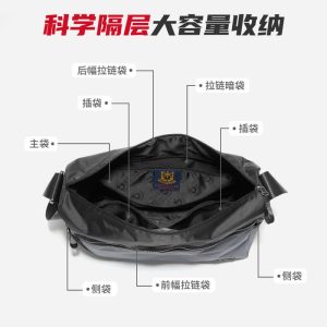مشخصات کیف دوشی Volunteer مدل VR1801-18