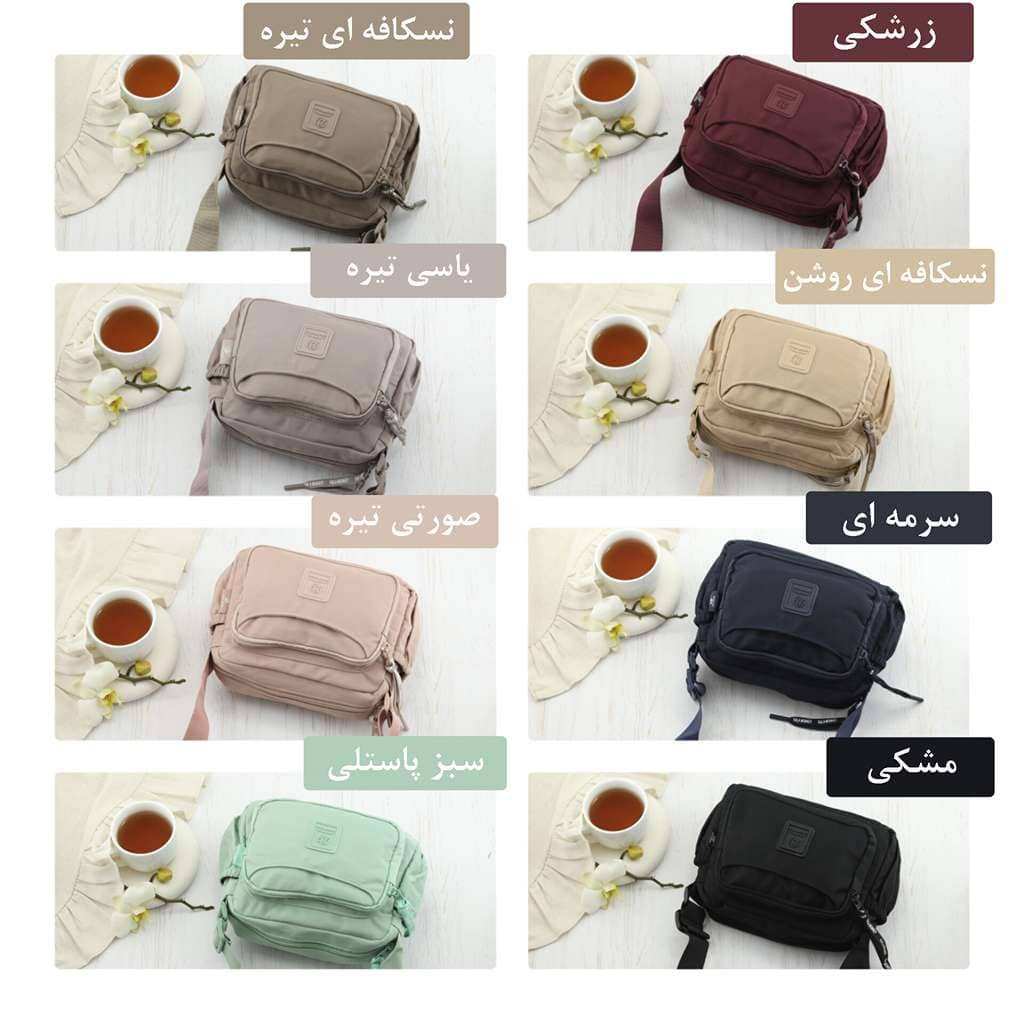 کیف دوشی BOBO مدل BO9608