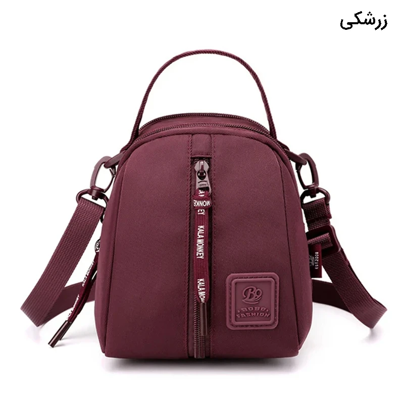 کیف دوشی BOBO مدل BO7606-8