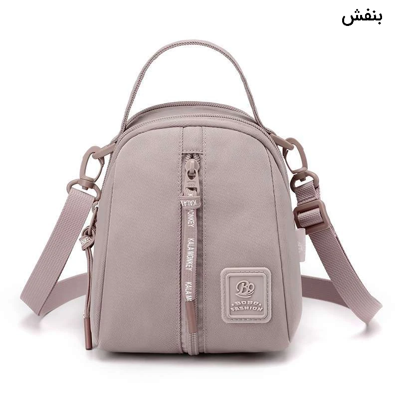 کیف دوشی BOBO مدل BO7606-8