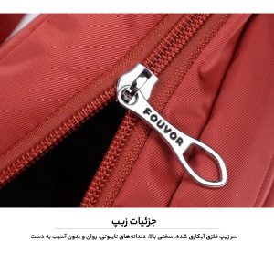 کیف کمری Fouvor مدل FR2800-23