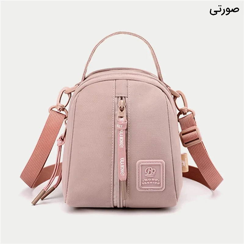کیف دوشی BOBO مدل BO7606-8