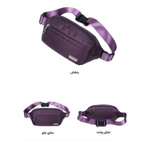 کیف کمری Fouvor مدل FR2800-23