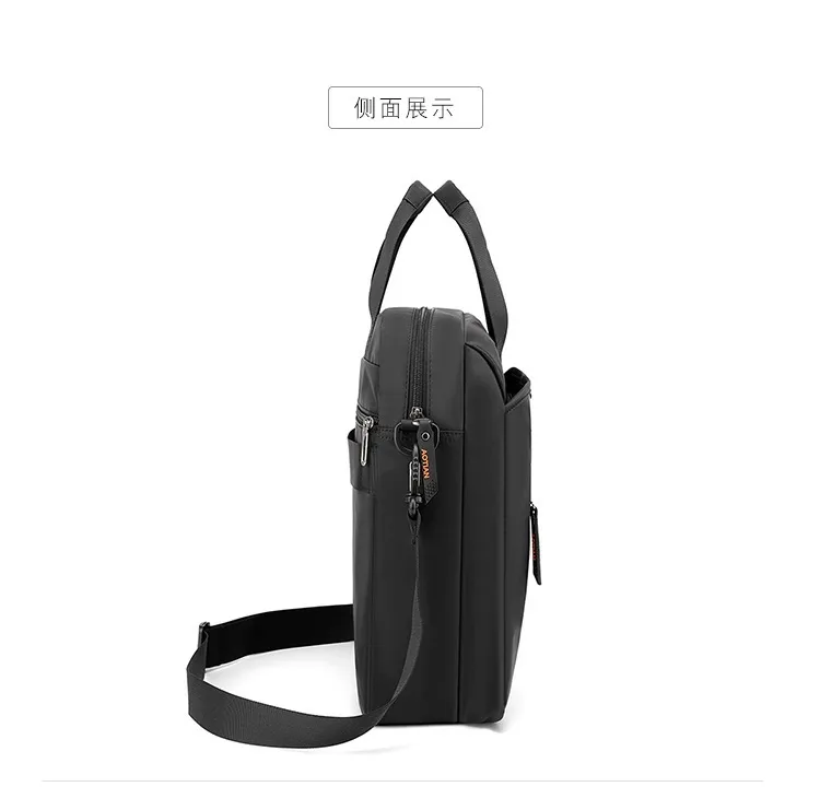 کیف دوشی AOTIAN مدل AN4550