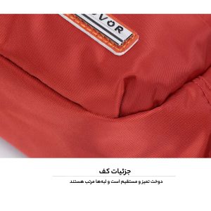 کیف کمری Fouvor مدل FR2800-23