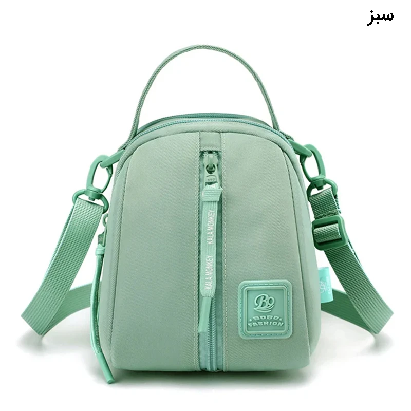 کیف دوشی BOBO مدل BO7606-8