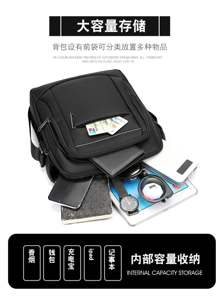 کیف دوشی AOTIAN مدل AN4550