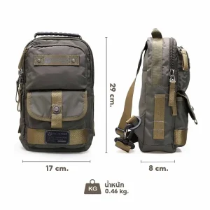 مشخصات کیف دوشی Volunteer مدل VR1825-08