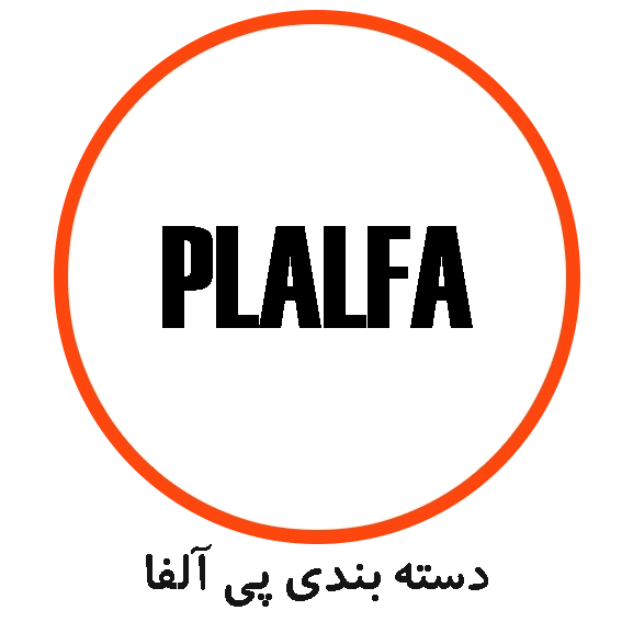 PLALFA