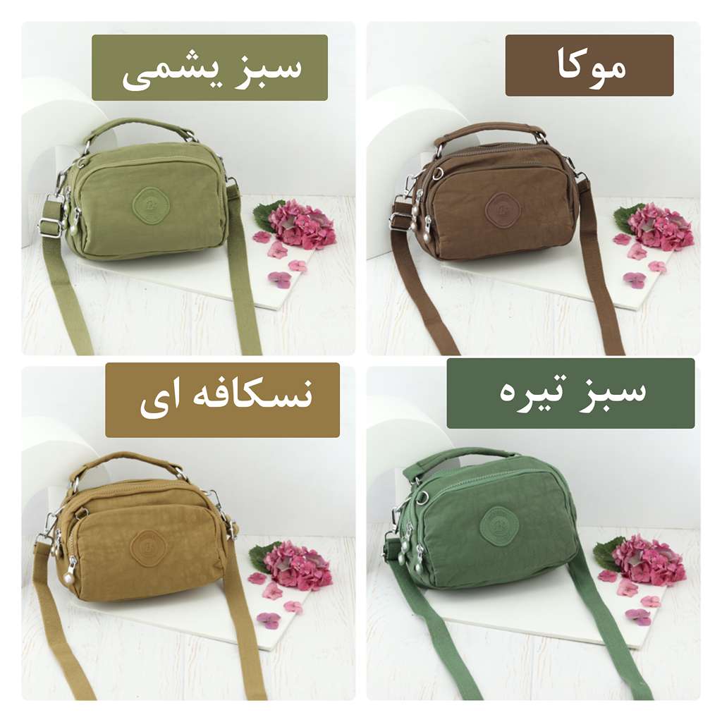 کیف دوشی BOBO مدل 9056