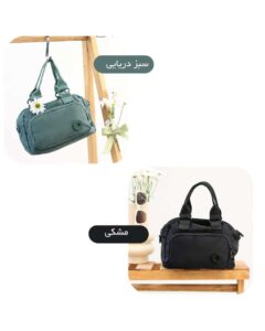 کیف دوشی BOBO مدل 91012