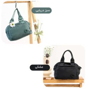 کیف دوشی BOBO مدل 91012