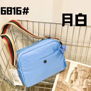 کیف دوشی BOBO مدل 6816