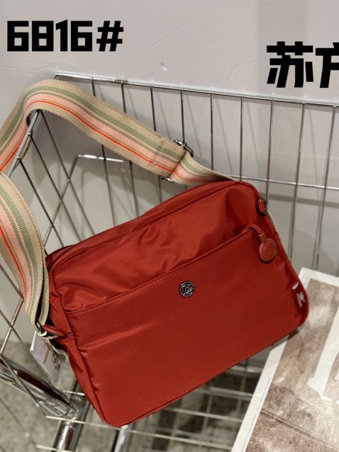 کیف دوشی BOBO مدل 6816