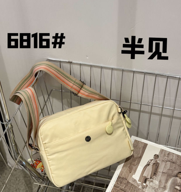 کیف دوشی BOBO مدل 6816