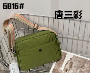 کیف دوشی BOBO مدل 6816