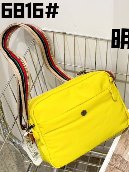 کیف دوشی BOBO مدل 6816