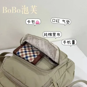 کوله پشتی BOBO مدل 1650