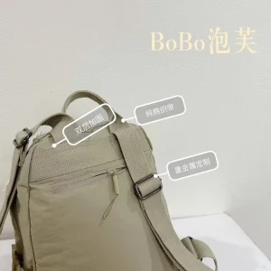 کوله پشتی BOBO مدل 1650