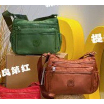 کیف دوشی BOBO مدل 1538