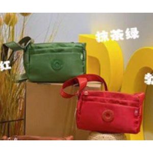 کیف دوشی BOBO مدل 1656