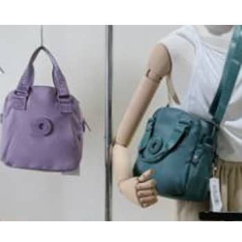 حمل کیف دوشی BOBO مدل 66120-2