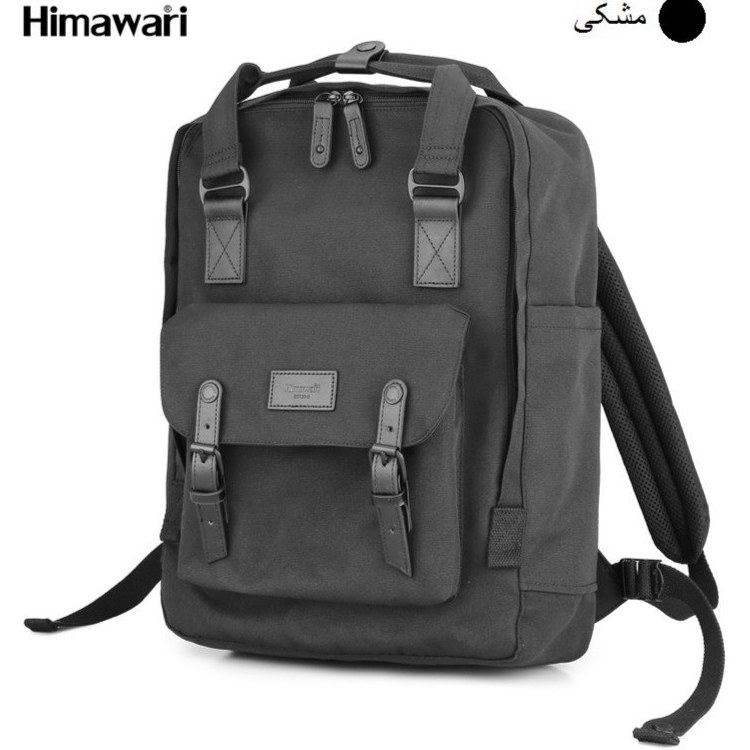 کوله پشتی Himavari مدل 1010