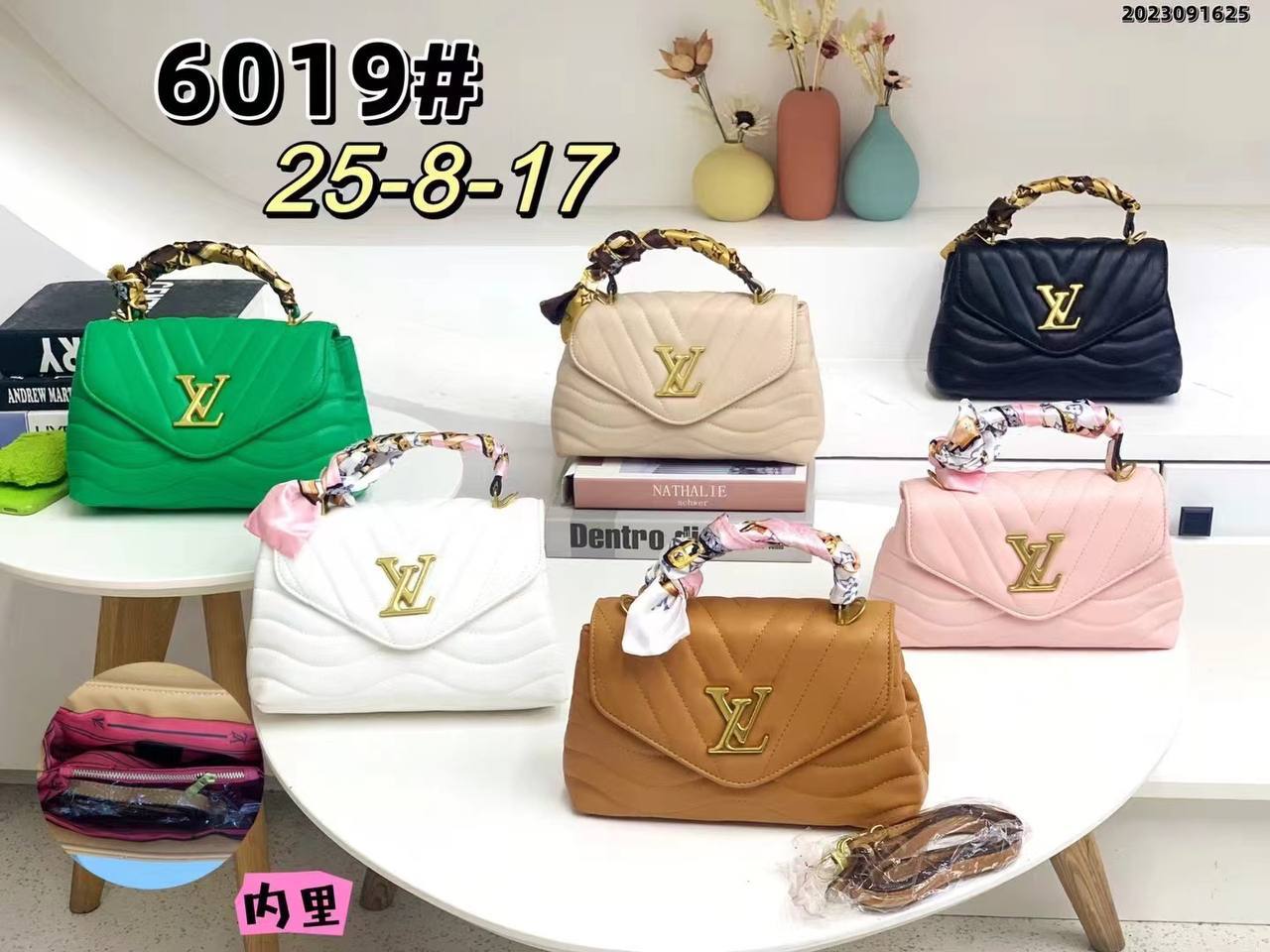 کیف دستی زنانه LV مدل 6019