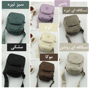کیف دوشی BOBO مدل 16-0918