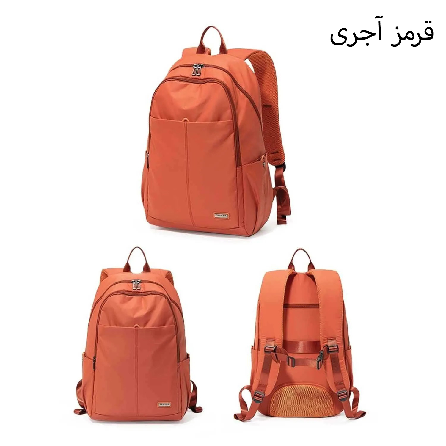 کوله پشتی Fouvor مدل 22-2961