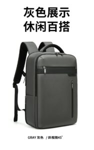 کوله پشتی لپ تاپ CoolBell مدل CL676