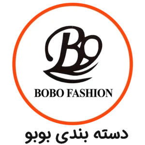 دسته بندی بوبو