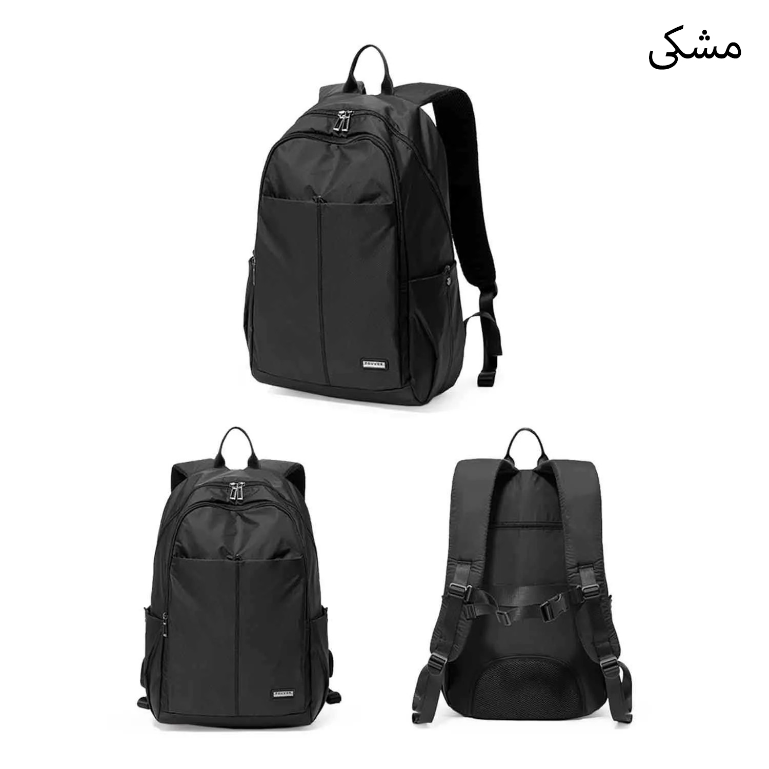 کوله پشتی Fouvor مدل 22-2961