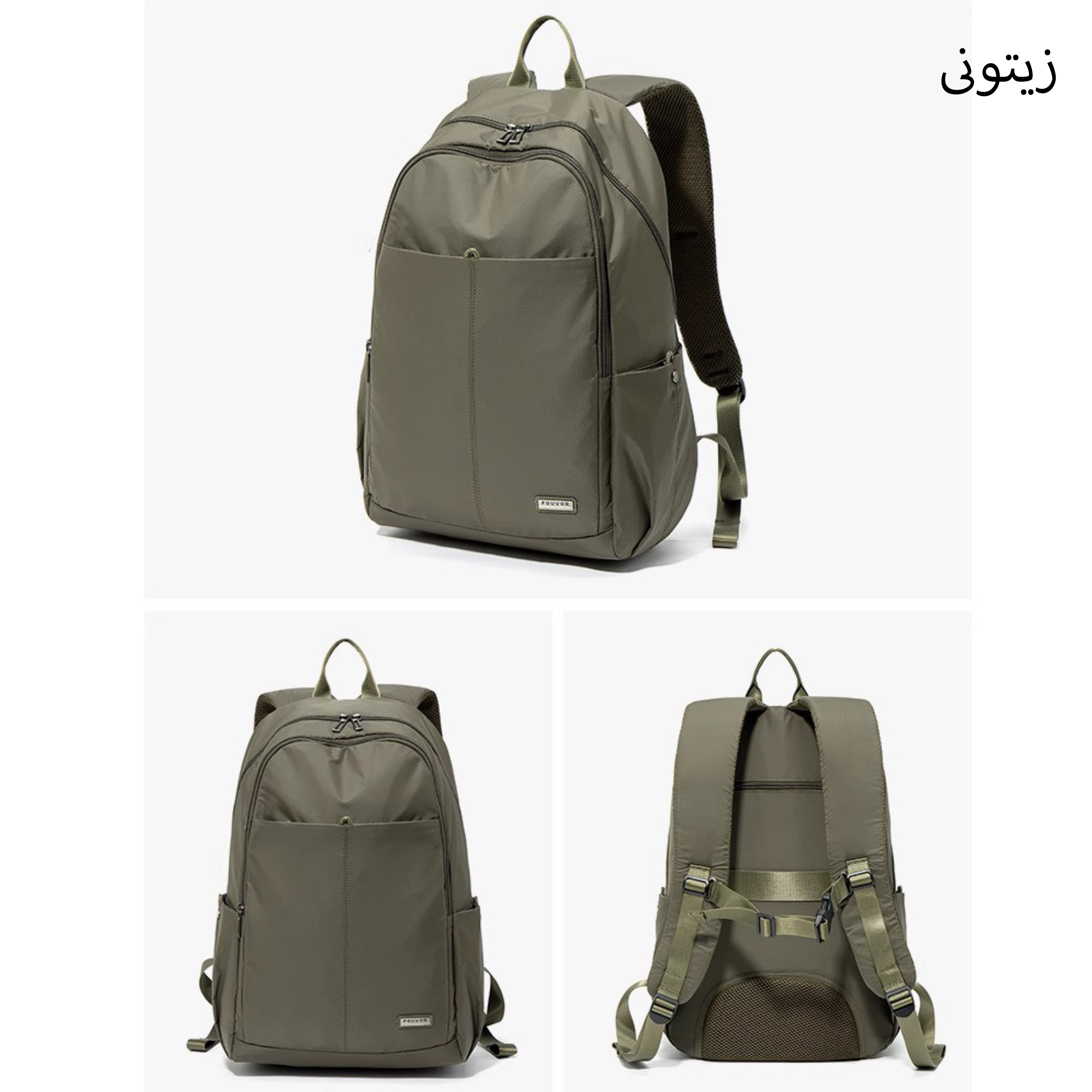 کوله پشتی Fouvor مدل 22-2961