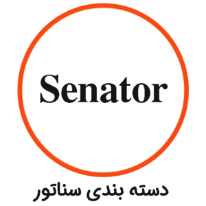 دسته بندی Senator