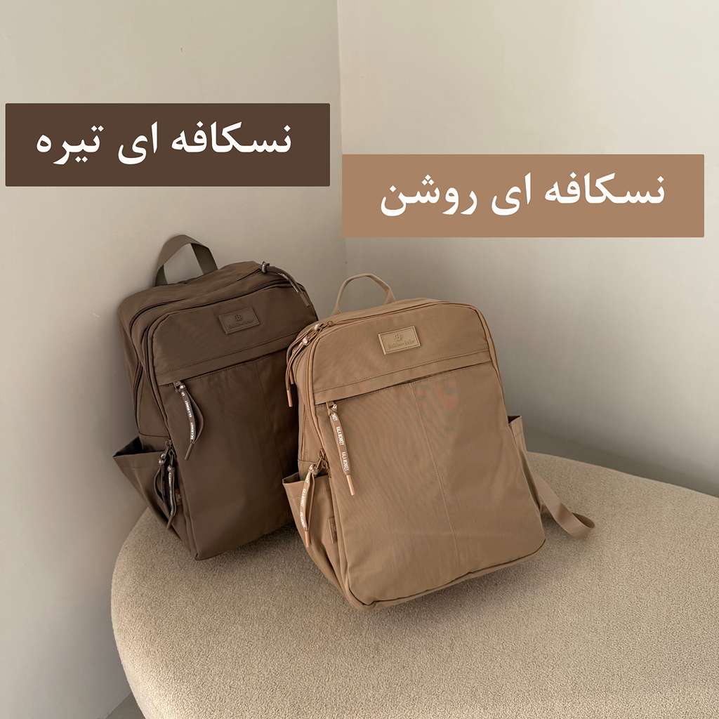 کوله پشتی BOBO مدل 1821